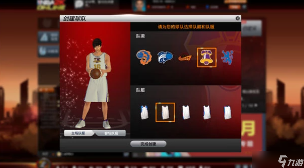 NBA2KOL怎么創(chuàng)建我的球隊