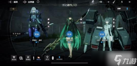 战双帕弥什厄愿潮声快速了解一览