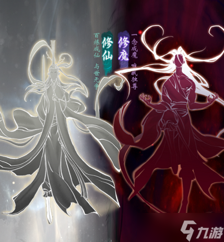一念逍遥仙魔法宝图纸怎么获取 图纸获得方法攻略
