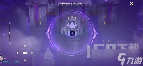 原神菲谢尔秘境如何通关 原神菲谢尔秘境通关攻略大全