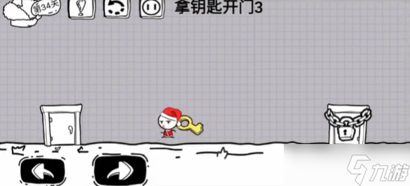 脑洞人大冒险第34关攻略介绍