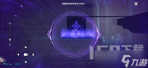 原神菲谢尔秘境如何通关 原神菲谢尔秘境通关攻略大全