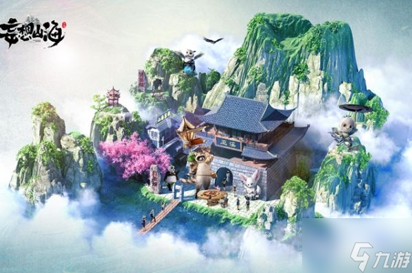 妄想山海元神俱灭状态攻略 具体介绍