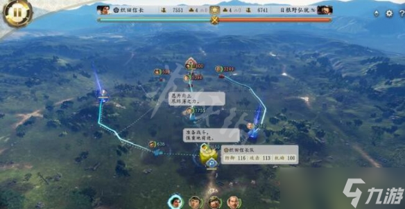 《信长之野望新生》怎么攻城？攻城与会战玩法机制