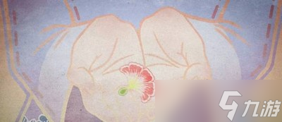 纸嫁衣4游戏售卖多少钱 发售价格介绍