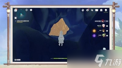 怎么触发原神四礁觅宝记 游戏任务完成攻略