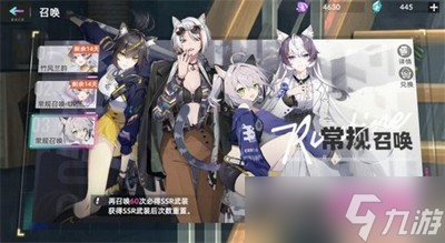 2022猫之城开局卡池怎么选择 卡池选择攻略