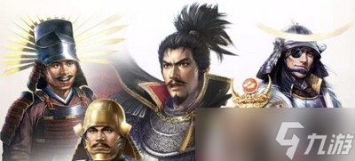 哪个武将是 信长之野望新生最强武将 全武将数据介绍