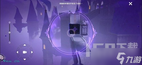 原神菲谢尔秘境如何通关 原神菲谢尔秘境通关攻略大全