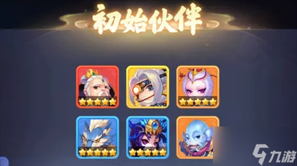 梦幻西游网页版探秘水晶宫攻略大全 探秘水晶宫通关攻略图文一览