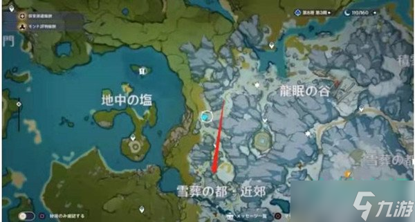 原神雪葬之都近郊地下的门怎么打开-雪葬之都近郊地下开门方法