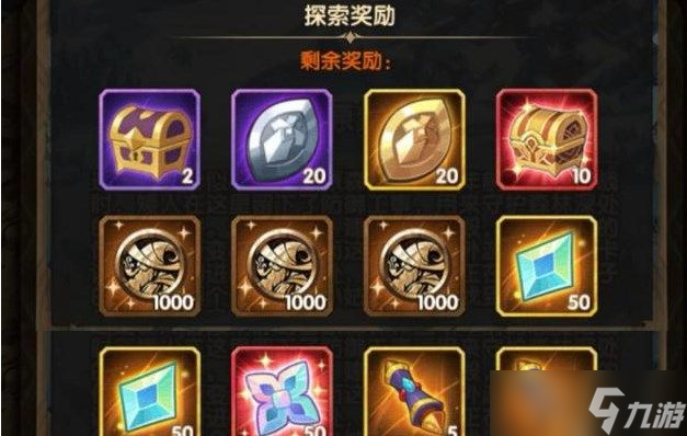 剑与远征雪原禁地攻略大全 雪原禁地完美通关路线图一览