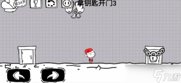 脑洞人大冒险第34关攻略介绍