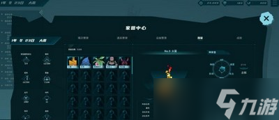 幻灵岛游戏能不能联机玩 游戏联机方法