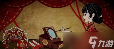 纸嫁衣4游戏对配置要求高吗 游戏配置需求介绍