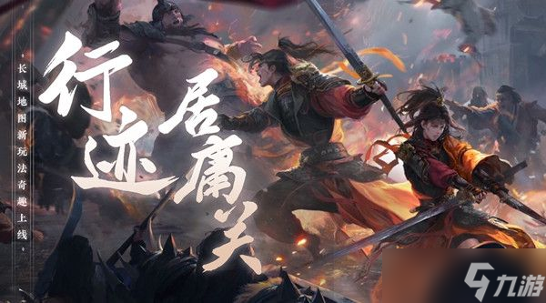 一夢江湖邊鴻吟月任務(wù)攻略 邊鴻吟月任務(wù)觸發(fā)技巧分享