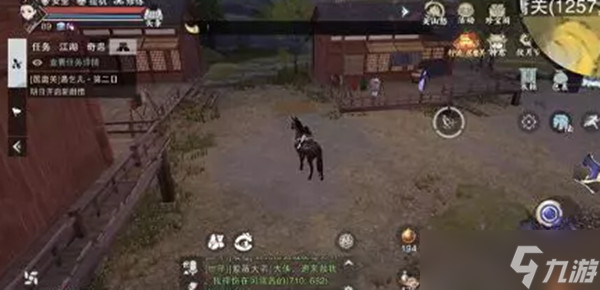 一夢江湖邊鴻吟月任務(wù)攻略 邊鴻吟月任務(wù)觸發(fā)技巧分享