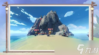 怎么触发原神四礁觅宝记 游戏任务完成攻略