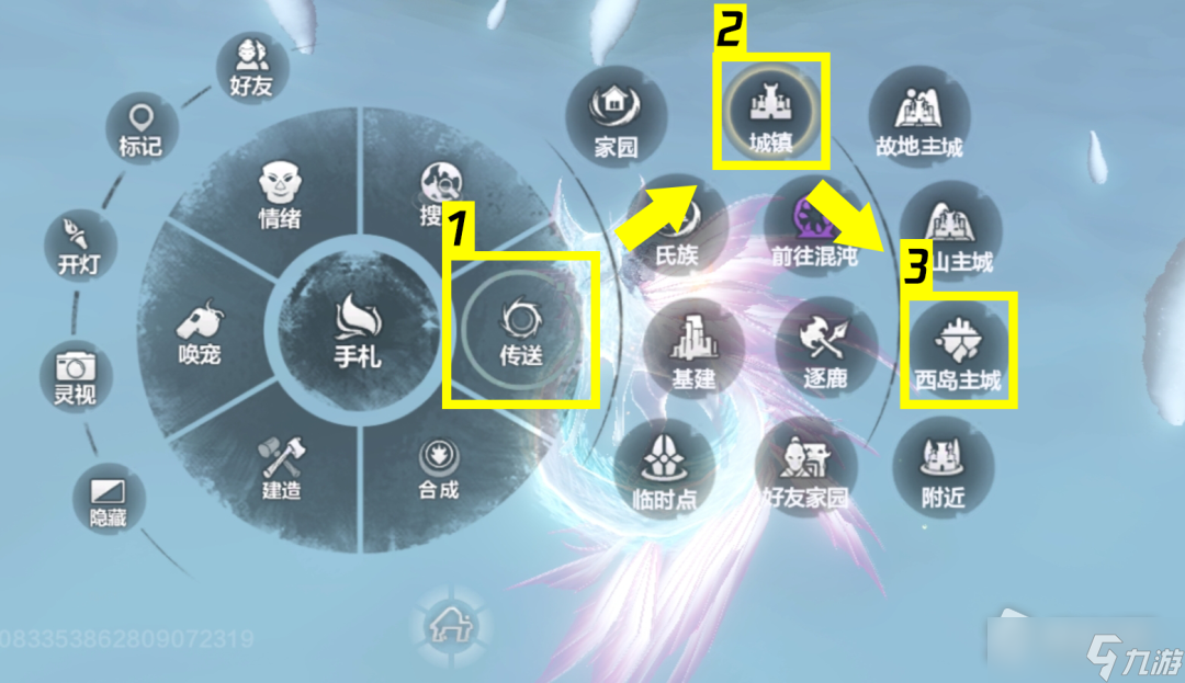 《妄想山海》巫族神像挑战玩法详解
