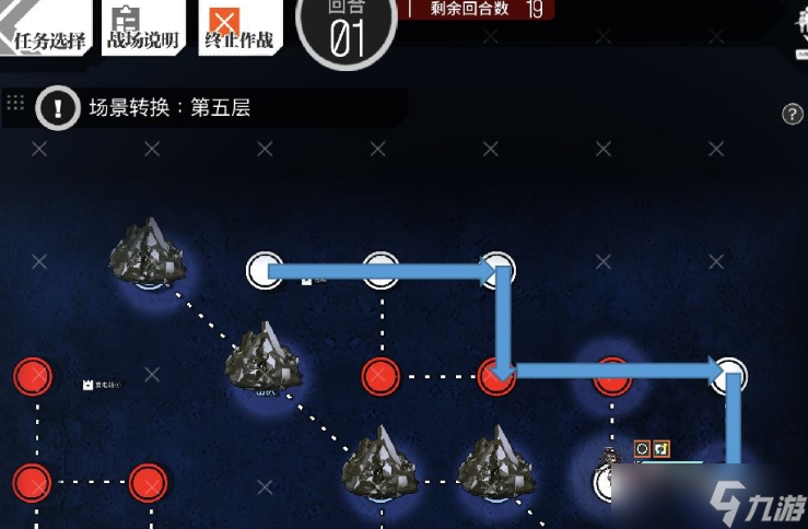 《少女前线》薄暮迷宫3攻略