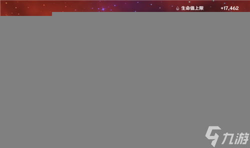 原神班尼特和香菱哪个更好