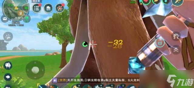 创造与魔法怎么可以打人