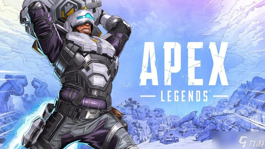 《Apex英雄》14赛季新传奇一览 S14新英雄分享