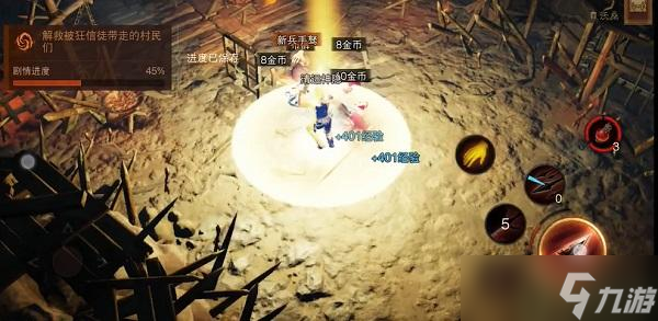 暗黑破坏神不朽沃桑通关攻略