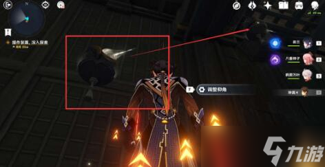 原神春庭景如旧任务攻略