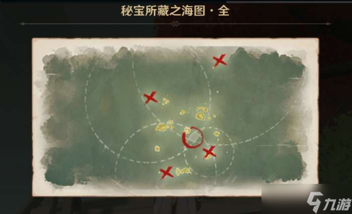 原神夜鸦船长的宝藏位置介绍
