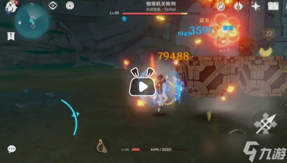 原神胡桃最佳输出手法是什么