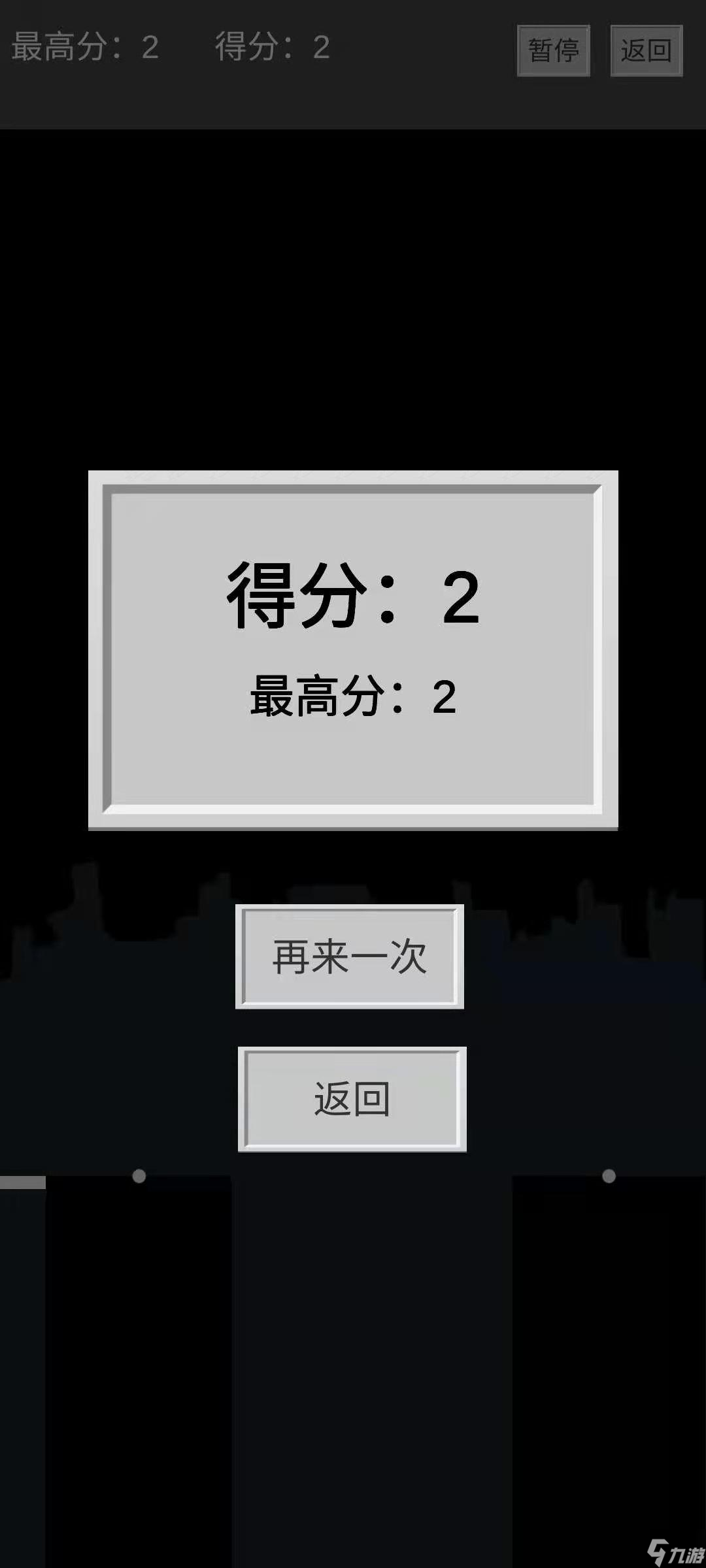 以棍为路安装及配置说明