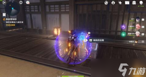 原神春庭景如旧任务攻略