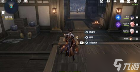 原神春庭景如旧任务攻略