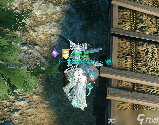 天谕手游盈灵郡冒险历程一起做麦酿吧攻略流程
