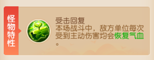 梦幻西游手游九转天阶如何登顶 九转天阶登顶秘诀