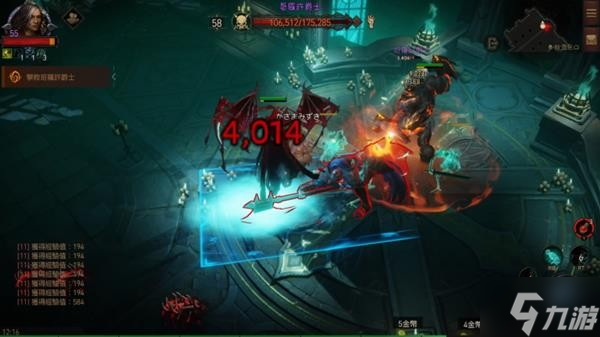 《暗黑破坏神不朽》李奥瑞克入侵副本速刷攻略