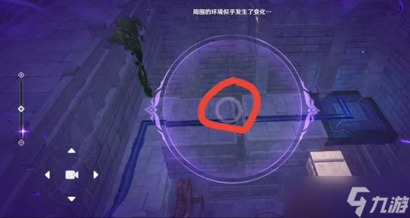 《原神》夜鸦视线调整技巧分享 2.8菲谢尔秘境夜鸦视线怎么调