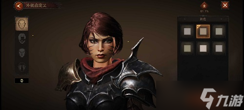 《暗黑破坏神不朽》捏脸数据一览最新2022