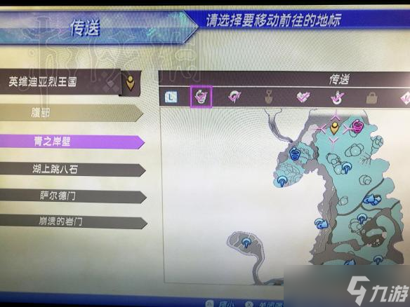 《异度之刃2》在哪里刷怪好？刷怪地点推荐