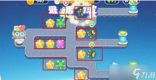 《保卫萝卜4》太空穿越第13关满星攻略