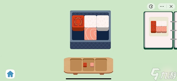 收纳人生轻食主义通关攻略