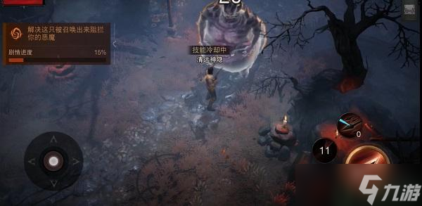 暗黑破坏神不朽沃桑通关攻略