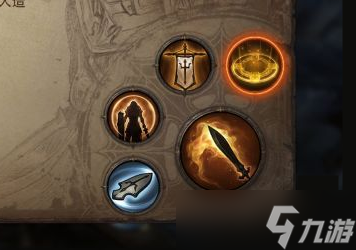 《暗黑破坏神不朽》圣教军最强流派玩法详解