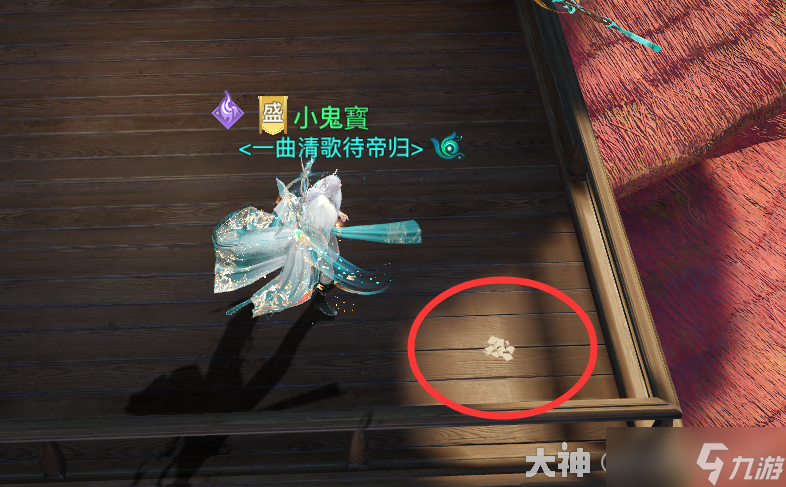 天谕手游盈灵郡冒险历程一起做麦酿吧攻略流程
