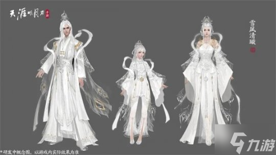 天刀手游夏季资料片《愿得一人心》7月29日上线 亲密社交系统遇见心动江湖!