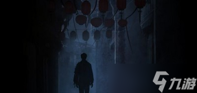 纸嫁衣4是哪个开发商做的 开发商介绍