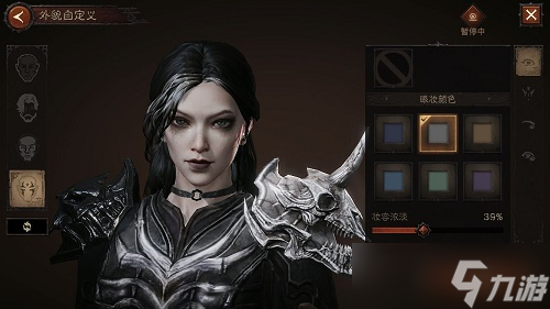 《暗黑破坏神不朽》捏脸数据一览最新2022