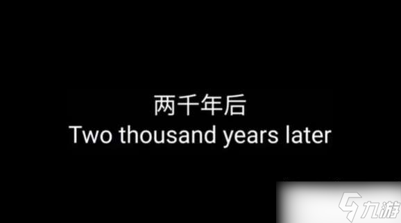 《腦洞人大冒險》第21關攻略圖文一覽