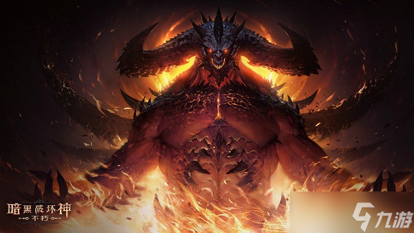 《暗黑破坏神不朽》捏脸数据一览最新2022